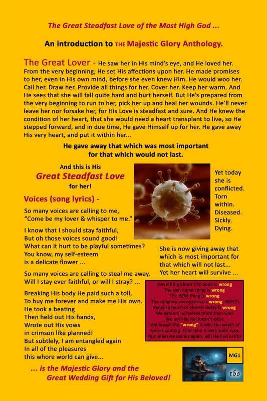 The Majestic Glory [paperback]